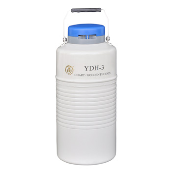 成都金YDH-3航空運(yùn)輸型液氮罐